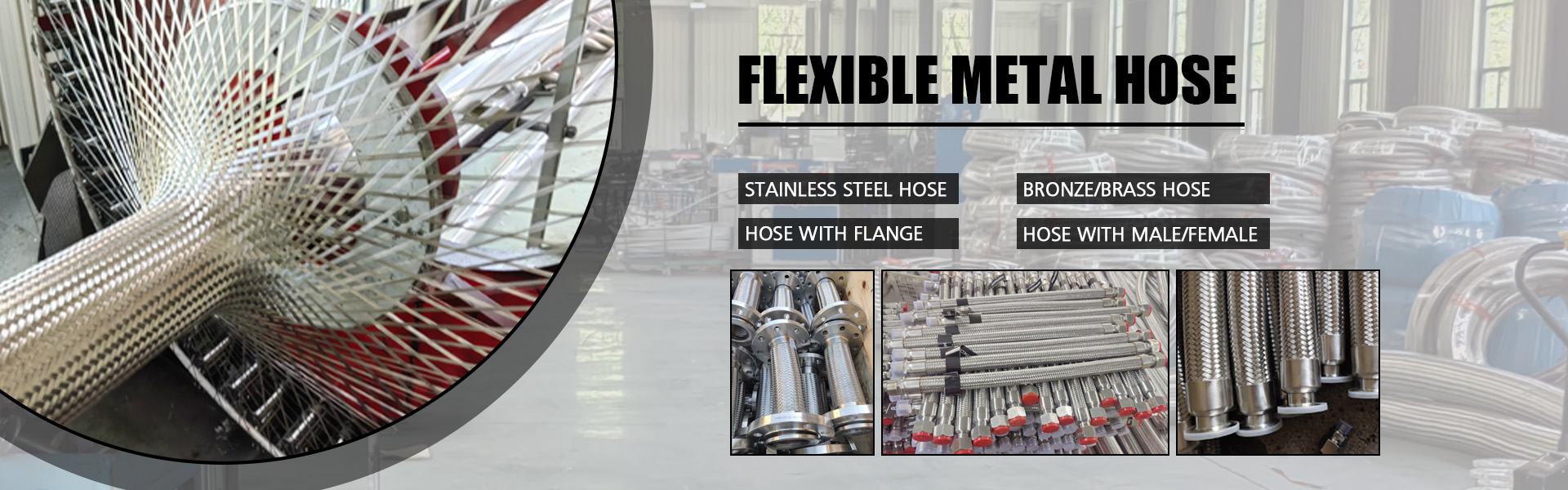 HUJIN TECHNOLOGY DEVELOPMENT FLEXIBLE METAL HOSE